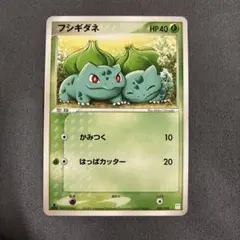 2026年最新】ポケモンカードゲーム マスターキットの人気アイテム