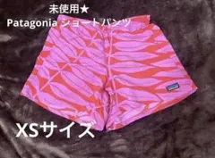 未使用★ Patagonia ショートパンツ ピンクSS(S〜M相当)