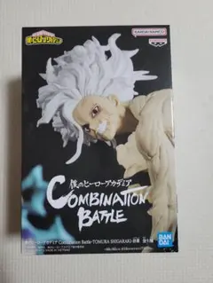 2025年最新】僕のヒーローアカデミア combination battle-死柄木の人気