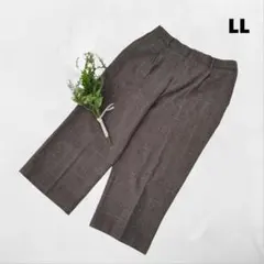 チェック柄ワイドパンツ ♪ LL ブラウン タックパンツ センタープレス