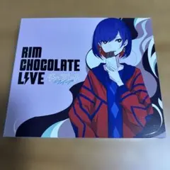 2026年最新】理芽 チョコレートの人気アイテム - メルカリ