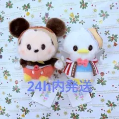 ドナルド　プーさん ぬいぐるみ うるぽちゃちゃん Egg ドナルド プーさん ぬいぐるみ うるぽちゃちゃん Egg - メルカリ