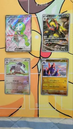 【美品】メロエッタex SR　まとめ売り