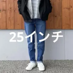 無印　ストレッチデニムスリムストレートパンツ