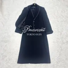 2026年最新】イギン コートの人気アイテム - メルカリ