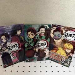 鬼滅の刃 公式キャラクターズブック 壱弍参　3冊まとめ