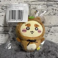 2026年最新】たぬきだもんくじの人気アイテム - メルカリ
