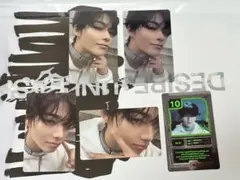 hofgeest様 リクエスト 7点 まとめ商品