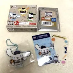 侍ジャパンサンリオくじ　シナモロール アクリルキーホルダー クリアカードセット