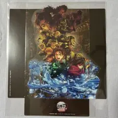 鬼滅の刃 入場者特典第9段　クリアスタンド