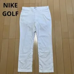 NIKE GOLF ナイキゴルフ　パンツ　ホワイト　サイズ34