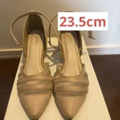 ストラップパンプス／ベージュ（23.5cm）　スエード生地　春　美品