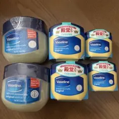 Vaseline 100% Pure Petroleum Jelly セット