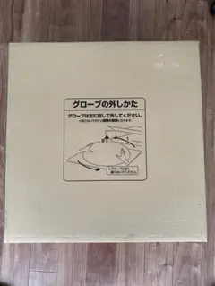2台セット】ODELIC LEDシーリングライト 型番 OH144201R - メルカリ