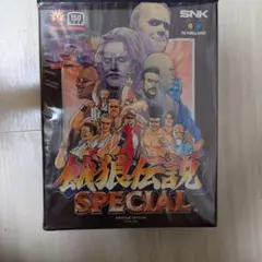 Item thumbnail for item 0d3afa91-1516-436a-bfbe-8ccf0e62a7b8