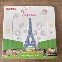 Item thumbnail for item d82db057-cfd6-4d52-97a7-53f6b8c90002