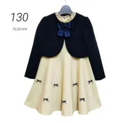 【130】PLUS one フォーマル ワンピース ボレロ アンサンブル リボン