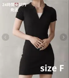 SPINNS スピンズ　襟ジップデザイン タイトミニワンピース　フリーサイズ