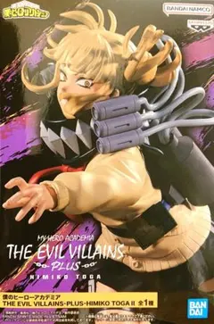 僕のヒーローアカデミア トガヒミコ フィギュア