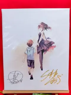 2025年最新】サクラノ詩 サインの人気アイテム - メルカリ