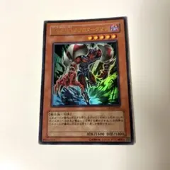 Item thumbnail for item 6b4fae63-0502-4a9d-a88b-ebd977a7a560