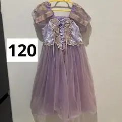 ラプンツェル風ドレス　コスチューム　120 ドレス　ラプンツェル　ハロウィン