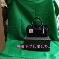 まろさん様 リクエスト 2点 まとめ商品