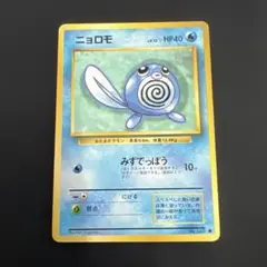 MSAA様 リクエスト 7点 まとめ商品