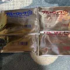 ブルーロック　トレーディングステッカー