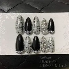 サイズオーダー制 埋めつくし ブラック 量産 パール ネイル ネイルチップ❤︎.*