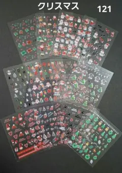 popy様 リクエスト 2点 まとめ商品