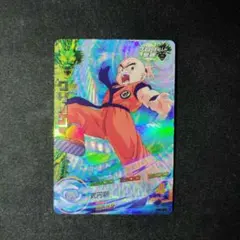 2025年最新】ヒーローズ カード クリリンの人気アイテム - メルカリ