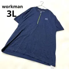 Item thumbnail for item b126ce38-9677-463e-b74b-c02dfb749c4c