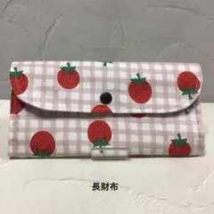 Item thumbnail for item b6b38baa-3936-4279-a27e-762624b469b0