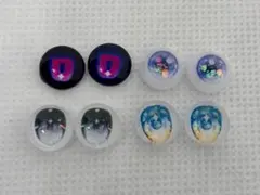 Item thumbnail for item 39bbc9fb-5688-4240-acaa-8c672341764e