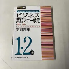 Item thumbnail for item 30a808c3-1f0a-4d24-a313-967fef60ffb9