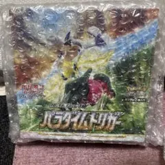 4点セット！パラダイムトリガー ロケット団の栄光　メガブレイブ　バトルリージョンのサムネイル