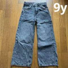 ZARAキッズ　ワイドデニム　ワイドパンツ　134cm 9歳