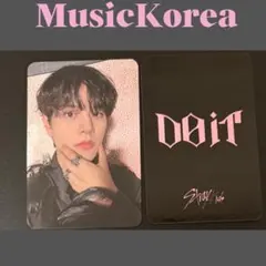 【匿名】スキズ　DOIT 　musickorea スンミン　トレカ　K418