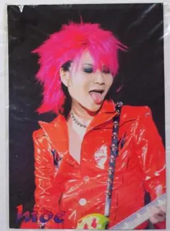 hide ポスター① Amazon.co.jp: X JAPAN hide ポスター 限定発売品 DIVE to 2000 : おもちゃ