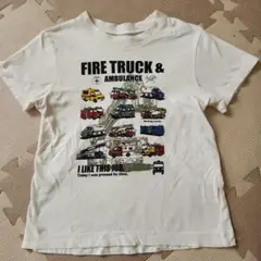 消防車と救急車のTシャツ　130