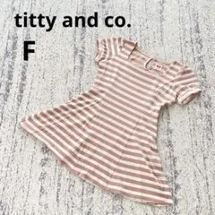 ティティーアンドコー ボーダー チュニック F ピンク ガーリー 半袖 ペプラムのサムネイル