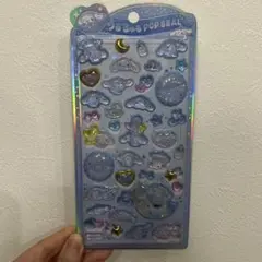 うるちゅる シナモロール