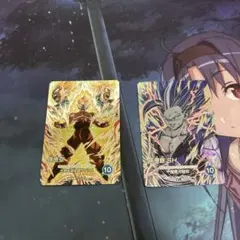 ドラゴンボールスーパーダイバーズ　SECまとめ SDV10-SEC 孫悟空