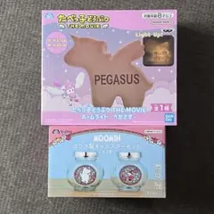 たべっ子どうぶつ ルームライト ペガサス ムーミン ガラス製キャニスター