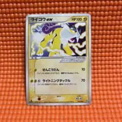 アクア団 マグマ団のみ大量まとめ売り ADV PCG アクア団 マグマ団のみ大量まとめ売り ADV PCG ポケカ 50枚 cp1