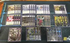 零緑ゼニス 高レート 金トレ CS入賞 2026年最新】零緑ゼニス 高レートの人気アイテム - メルカリ