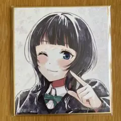 2025年最新】ラブライブ 映画 色紙の人気アイテム - メルカリ