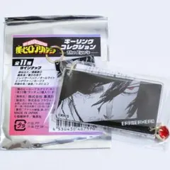 僕の心のヤバイやつ 長傘（60cm）+アンブレラマーカー1種 未使用