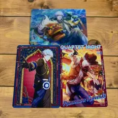 うたの☆プリンスさまっ♪ シャニライ ビジュコレ 黒崎 蘭丸